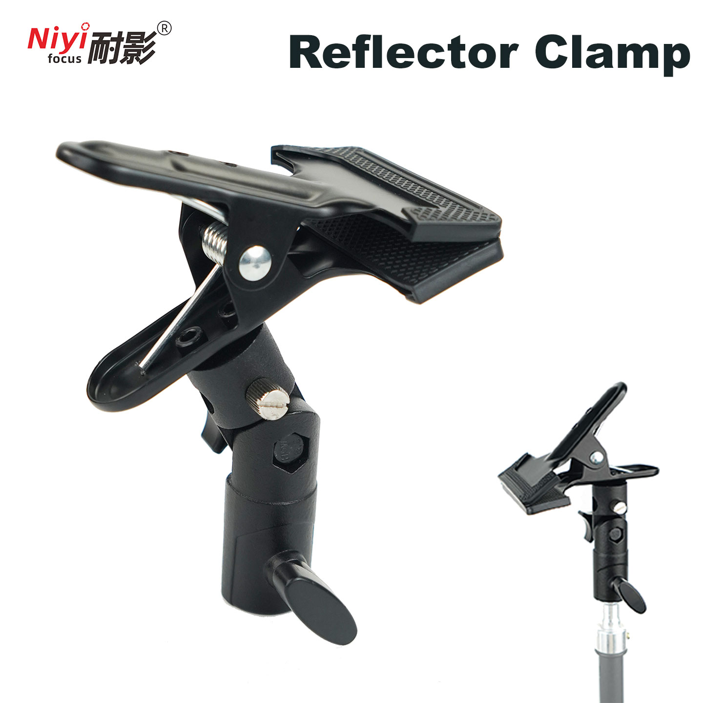 Photography Lighting Setup - Pince de support de réflecteur, adaptateur