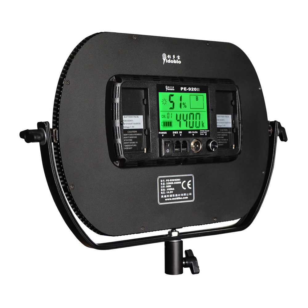 Yidoblo PE-920II Panneau d'écl - Photography Lighting For Studio avis et prix