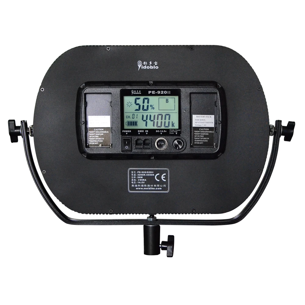 Yidoblo PE-920II Panneau d'écl - Photography Lighting For Studio avis et prix
