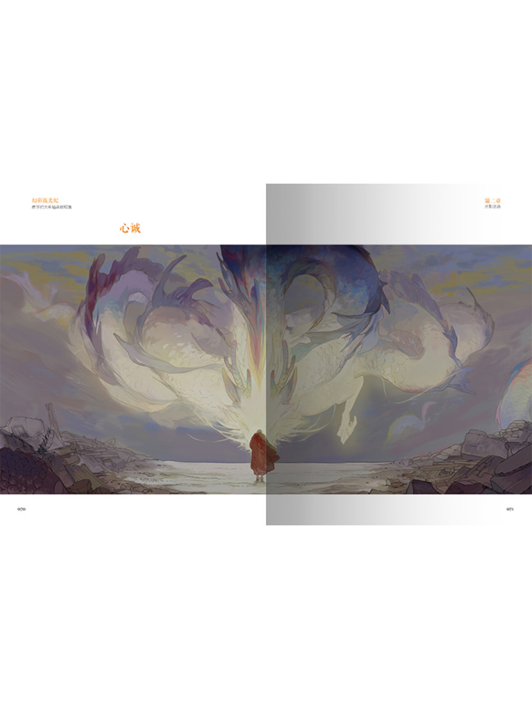 Book-Winshare Illusion Of Ligh - Photography Lighting Tutorial avis et prix